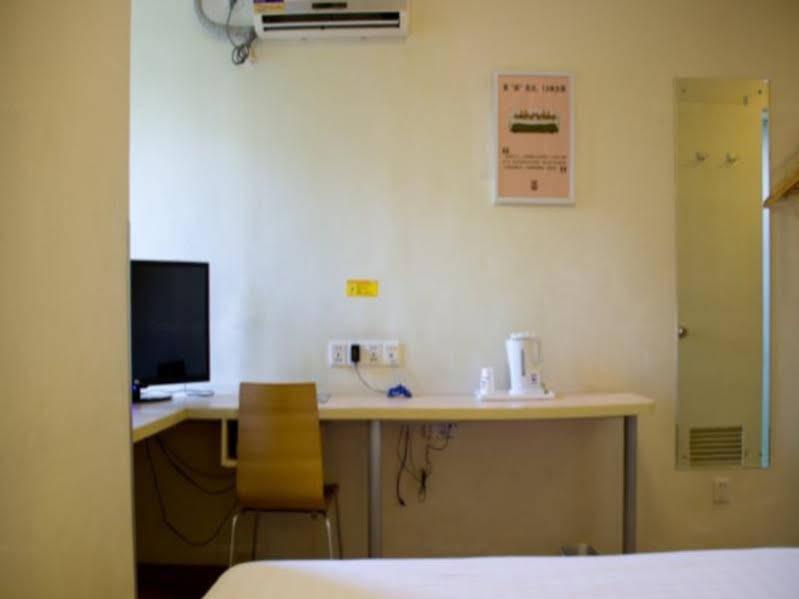 7Days Inn Shenzhen Long Hua Extérieur photo