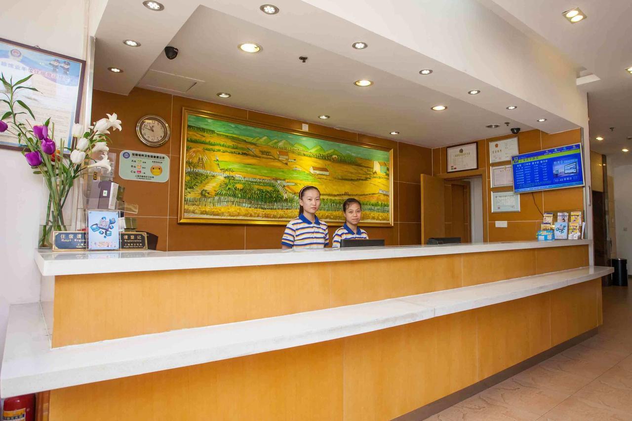 7Days Inn Shenzhen Long Hua Extérieur photo