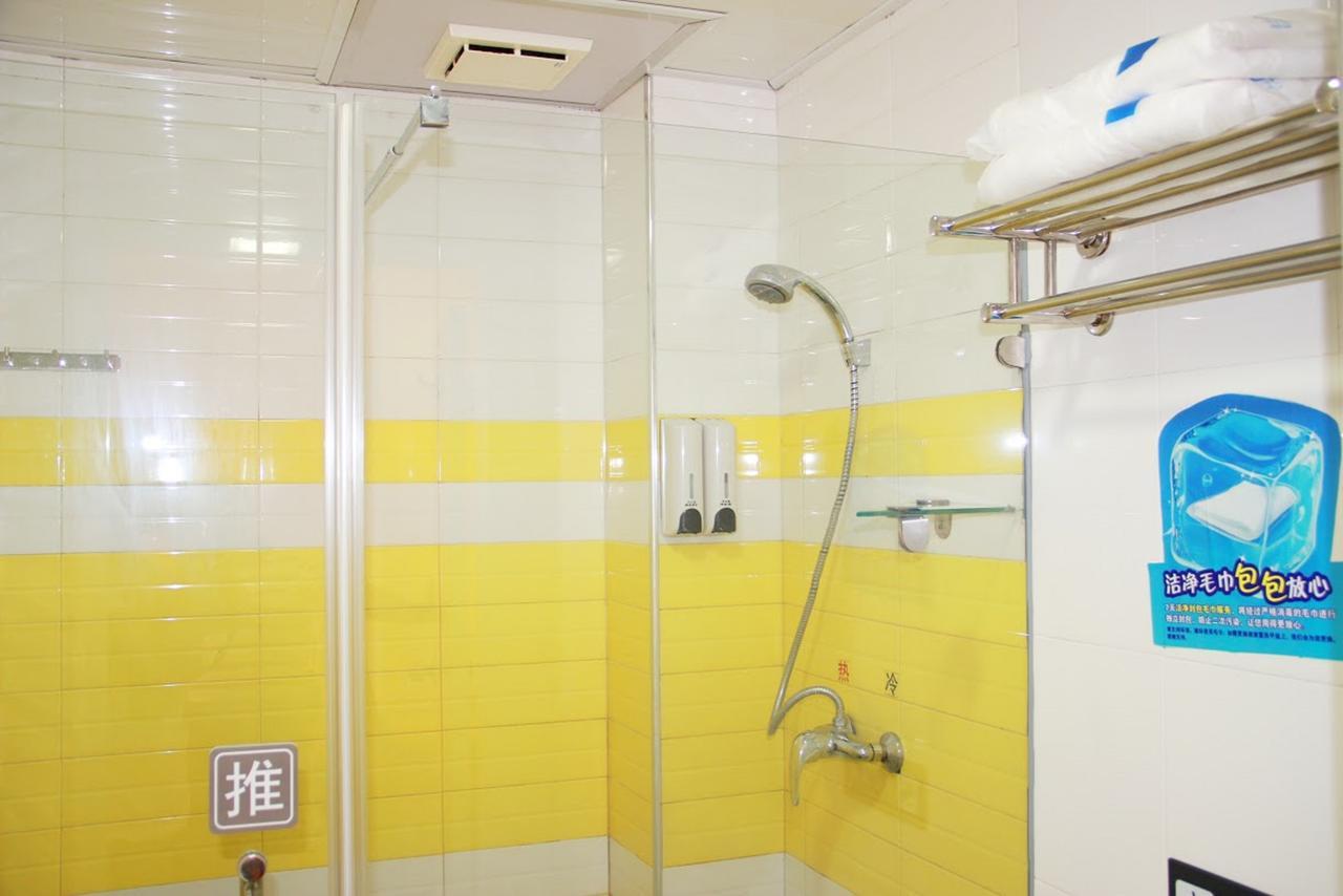 7Days Inn Shenzhen Long Hua Extérieur photo
